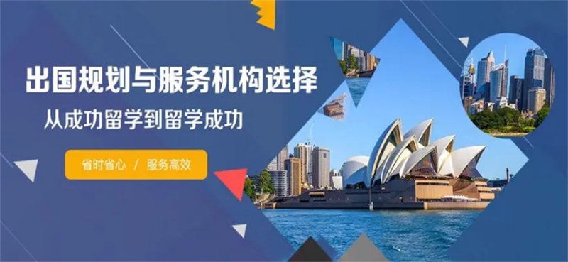 日本留学,你真的了解吗?