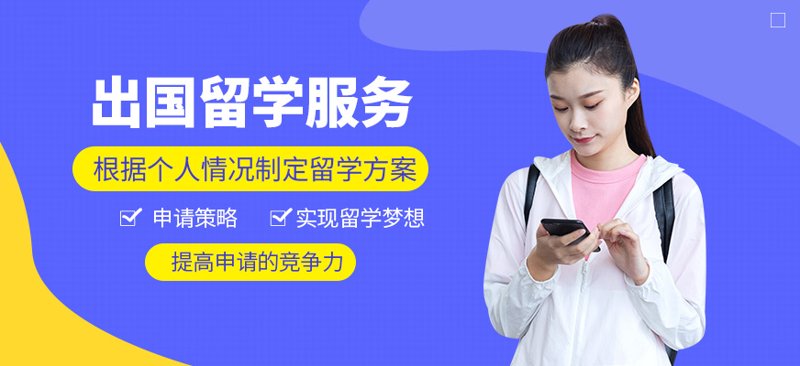 日本留学,真的适合你吗?
