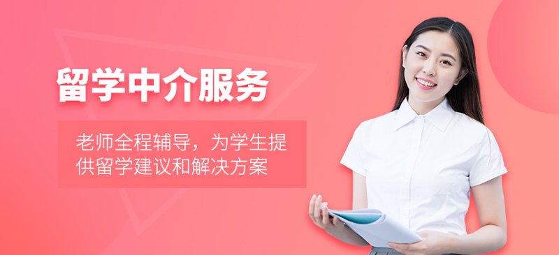 日本留学真的适合所有人吗?